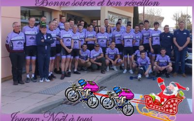 Joyeuses Fêtes de fin d&rsquo;année